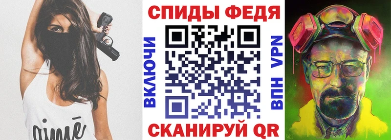 наркота  Николаевск  АМФЕТАМИН 97% 