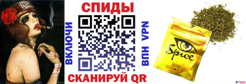 БУТИРАТ 99%  купить наркотики цена  Николаевск 