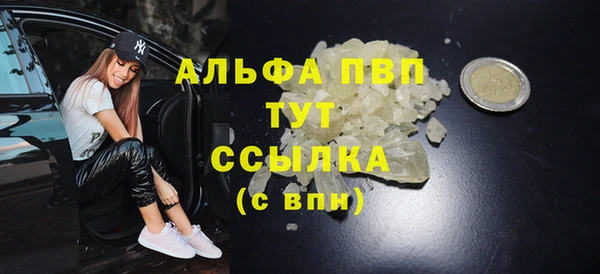 МДМА Новодвинск
