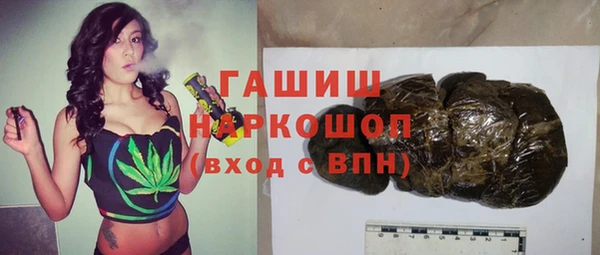 МДМА Новодвинск
