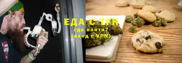марки nbome Нязепетровск