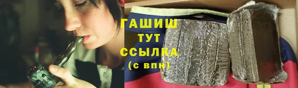 МДМА Новодвинск