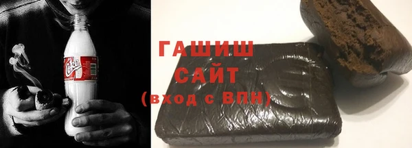 МДМА Новодвинск