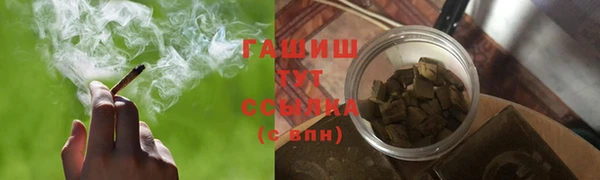 МДМА Новодвинск