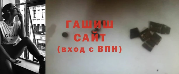 прущая мука Бежецк
