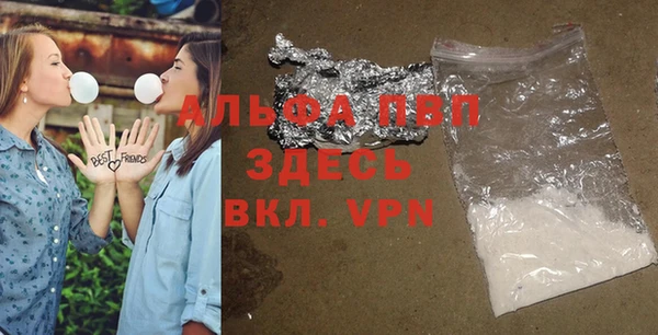 PSILOCYBIN Нефтегорск