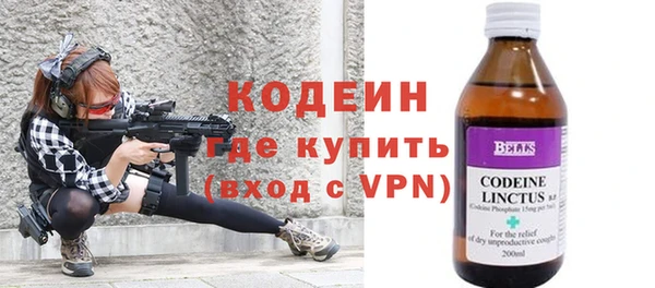 МДМА Новодвинск