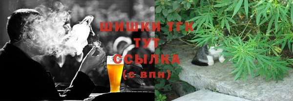 МДМА Новодвинск