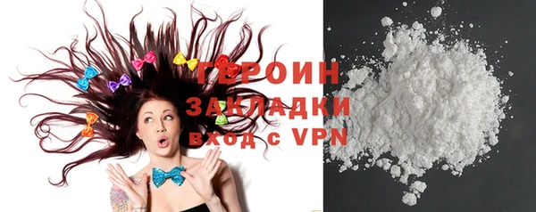 МДМА Новодвинск