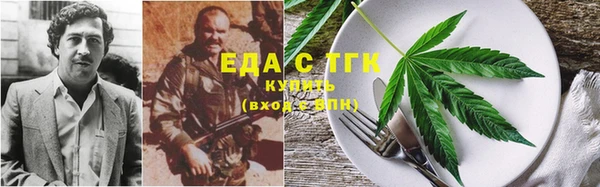 МДМА Новодвинск