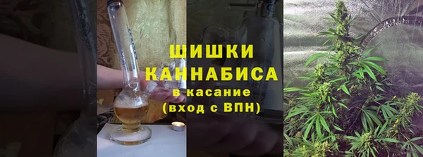 прущая мука Нефтекумск