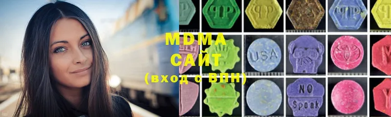 закладка  мега зеркало  MDMA кристаллы  Николаевск 